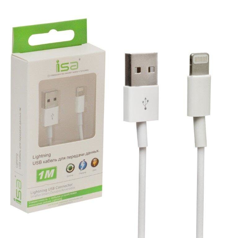 Кабель ISA USB Lightning 1m, белый