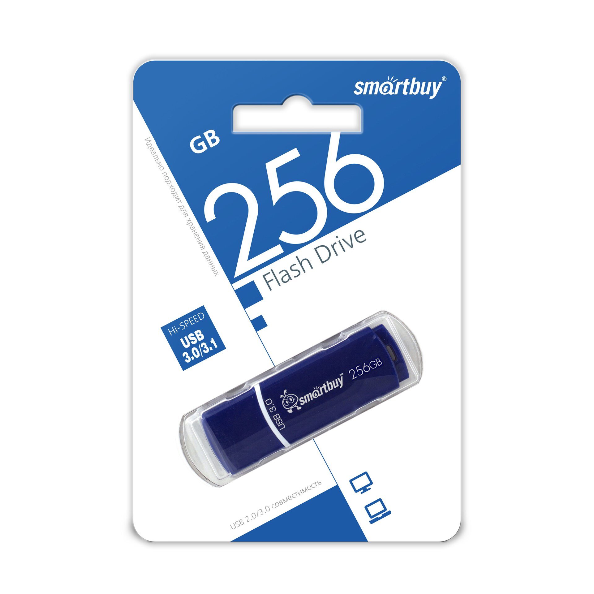 USB накопитель SMARTBUY USB 3.0 CROWN 256 GB синий