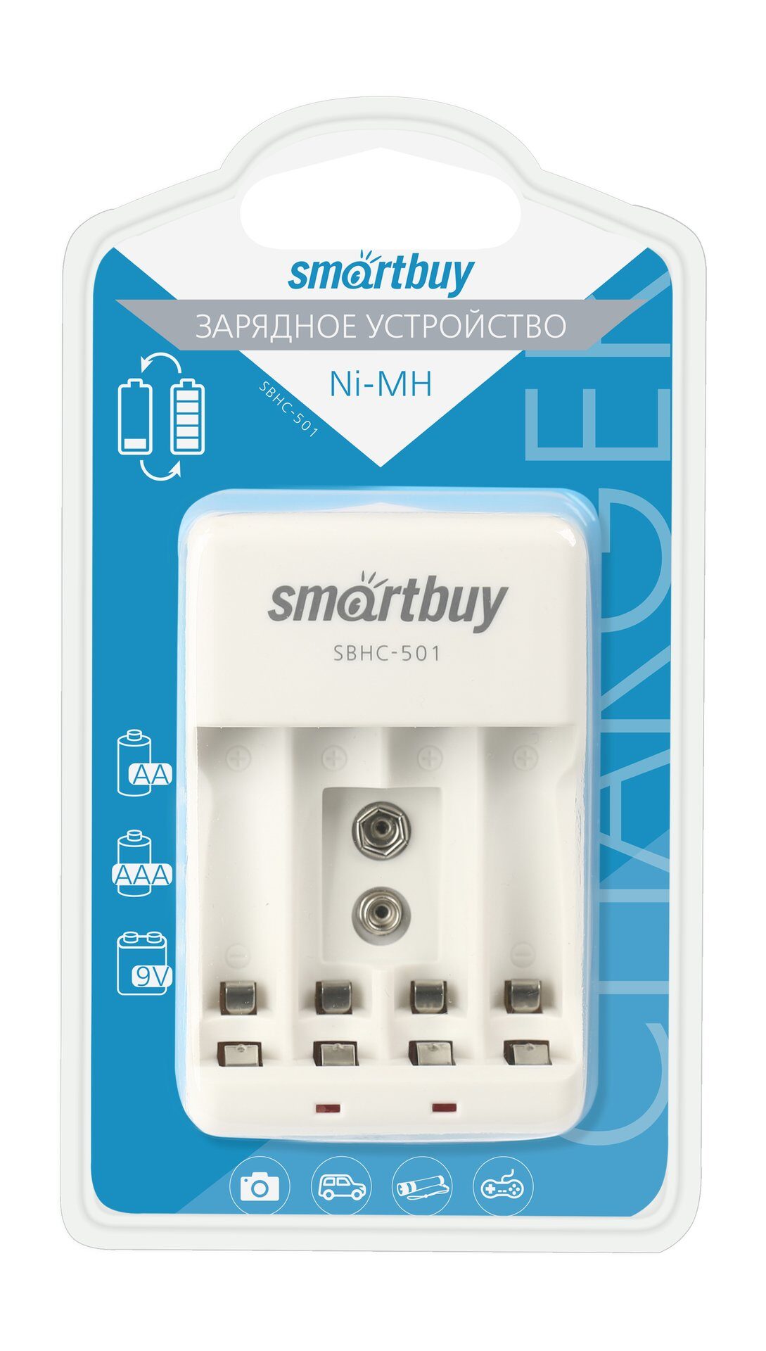 Зарядное устройство Smartbuy для Ni -Mh/Ni-Cd аккумуляторов 501