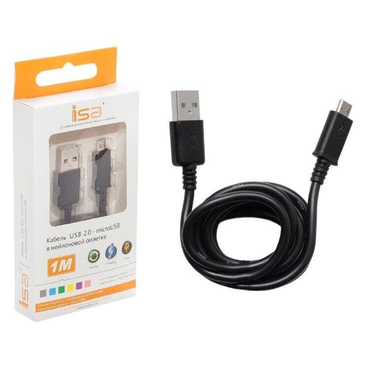 Кабель ISA USB Micro USB 1M, черный